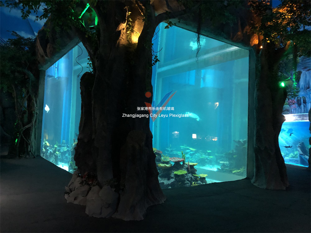 Ordos Wildlife Park Aquarium