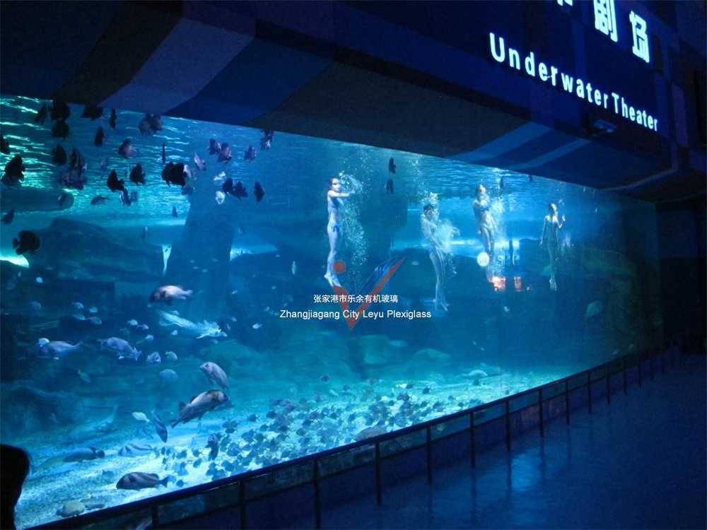 Quanzhou Underwater World