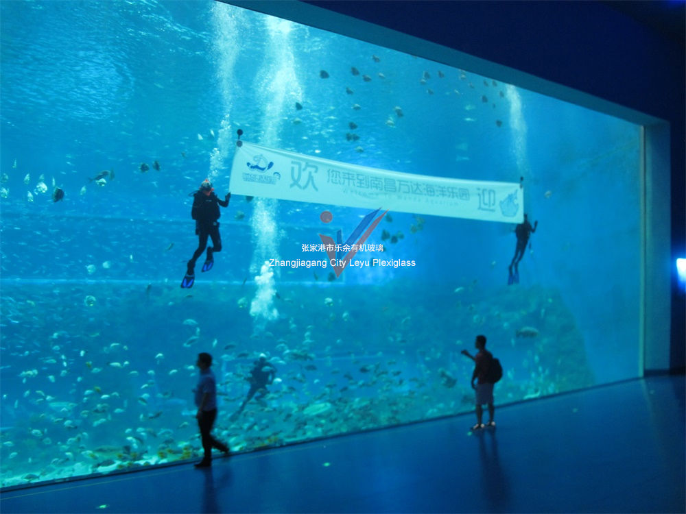 Wanda Underwater World